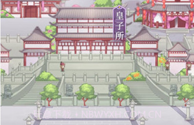 女帝的后宫v18.9截图