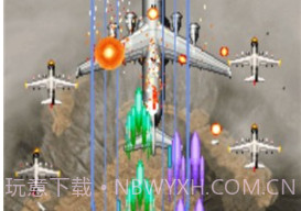 前锋1999v1.20.14截图