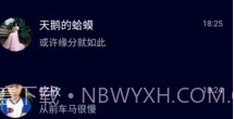 名优馆appv1.0.13截图