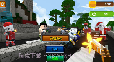 像素人枪战模拟器v306.1.0.16截图
