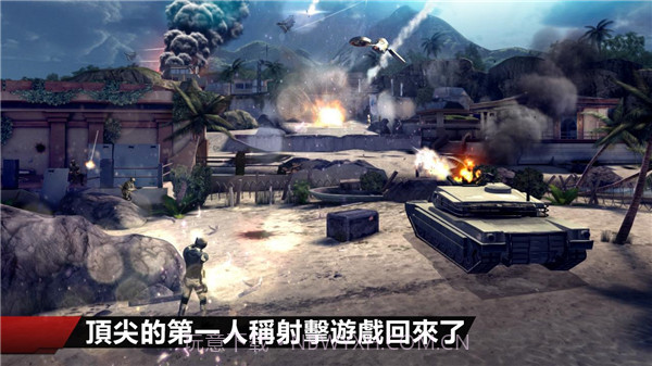 现代战争4v1.2.3ev1.2.12截图