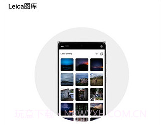 leicaq相机v1.0.2.12截图