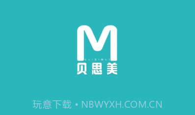 影像服务v1.0.11截图