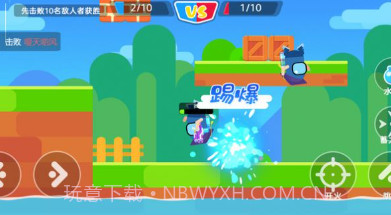 太空狼人大战v1.0.13截图