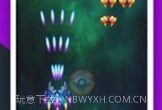 银河战斗生存v1.0.13截图