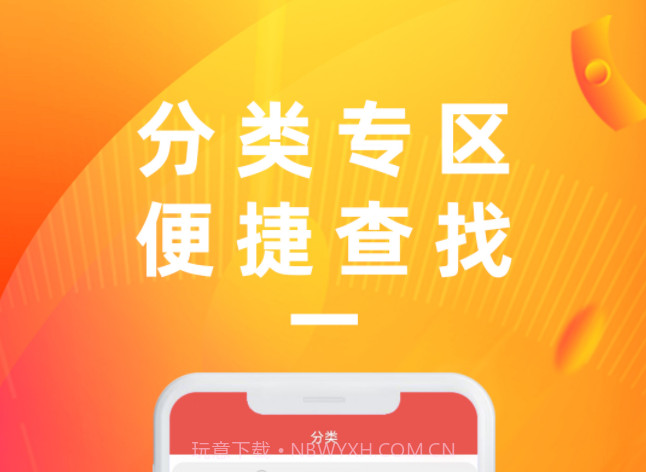 亿川医药v1.57.13截图