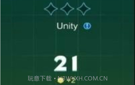 音乐枪战v1.1.14截图