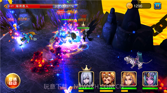 盗梦英雄1.7截图