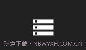 joiplay模拟器三件套V39.2.12截图