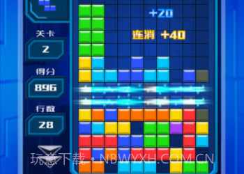 俄罗斯方块重锤版v1.12截图
