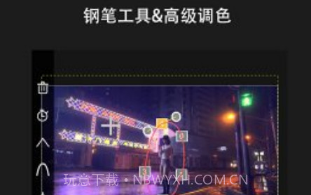 node viedov4.9.12截图