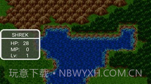 勇者斗恶龙2官方版v1.0.8截图