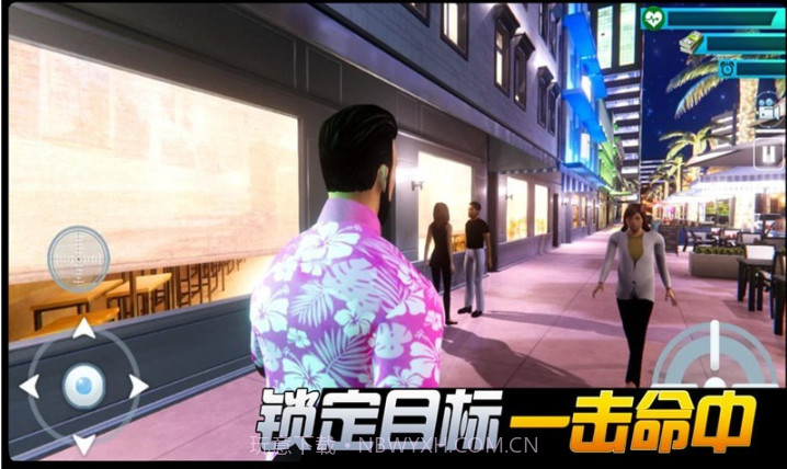 都市机械英雄v2.16截图