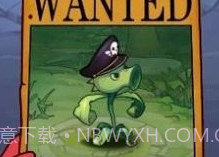 僵尸总动员v1.8截图