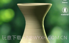 一起做陶瓷2v2.5.18截图
