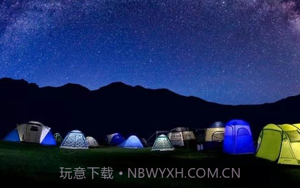 梦车帮v2.0.14截图