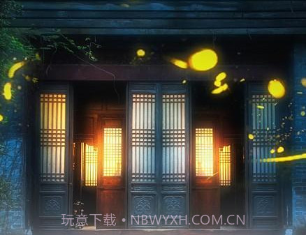 小红车v8.11截图