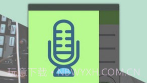 变声专家appV2.3.14截图