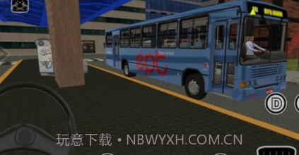 PBS模拟豪华大巴v1.18截图