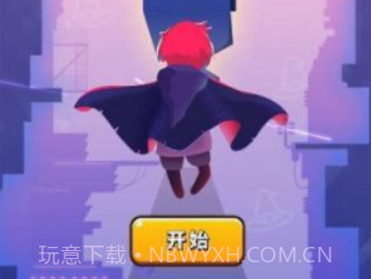 小小法师v1.0.16截图