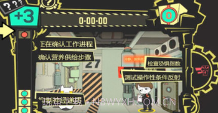 脑叶公司怪物管理模拟v8.3.14截图