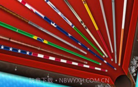 Kings of Pool - Online 8 Ballv1.8截图