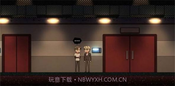 奇怪的信1.10截图