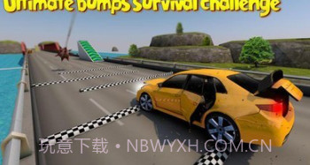 汽车驾驶轨道碰撞v3.0.18截图