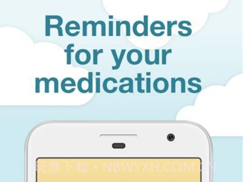 MyTherapyv3.49.12截图