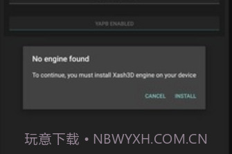反恐精英1.6客户端CS16Clientv1.13截图