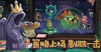 恶魔学园v1.15截图