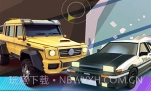 热火漂移v2.17截图