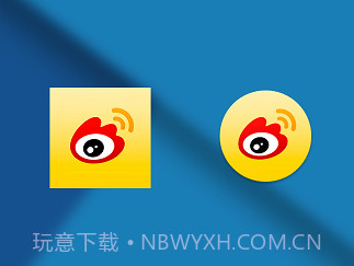 origin图标包v1.0.16截图