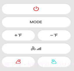 全能遥控王prov5.16截图
