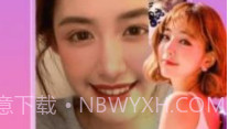 情聊v1.6.12截图