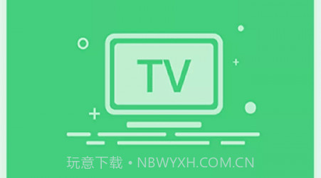 古德万能遥控器v1.3.15截图