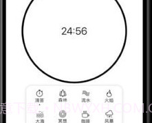 Tasky极简任务管理帮手v1.15截图