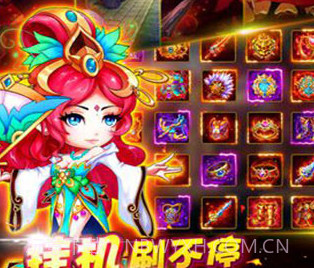 三国偶像志H5手游在线玩v1.11截图
