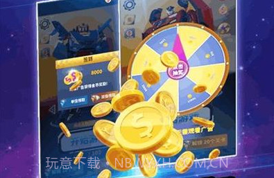 咖宝车神v1.8截图