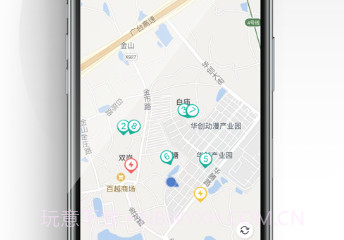酷换电v1.12截图