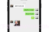 造境计划V1.4.11截图
