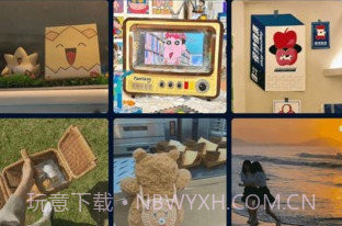 文件管理资源大师v1.16截图