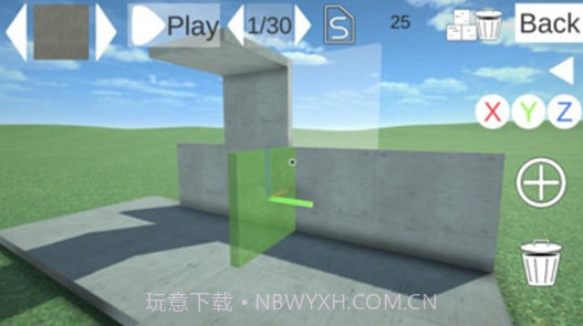 搞破坏我最强v0.11截图