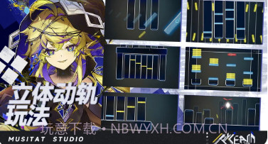 RYCEAMv1.0.15截图
