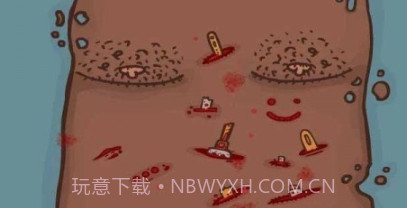 橄榄球运动医生v1.0.19截图