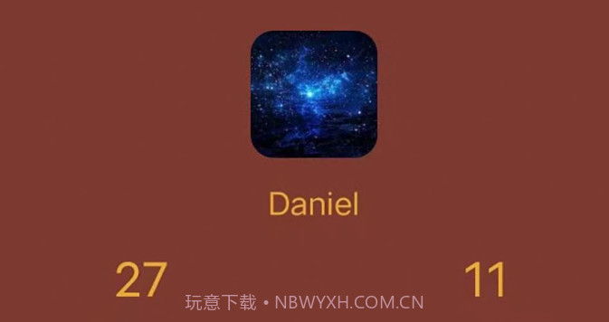 智者乐渔记账v1.0.12截图
