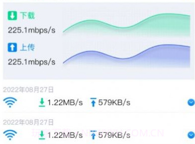 WiFi网速钥匙v1.0.16截图