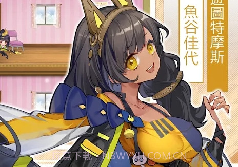百帝战姬v6.0.9截图