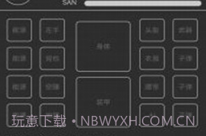 异星归途v1.0.12截图