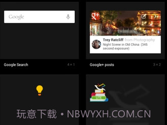 保持常亮v5.7.8截图